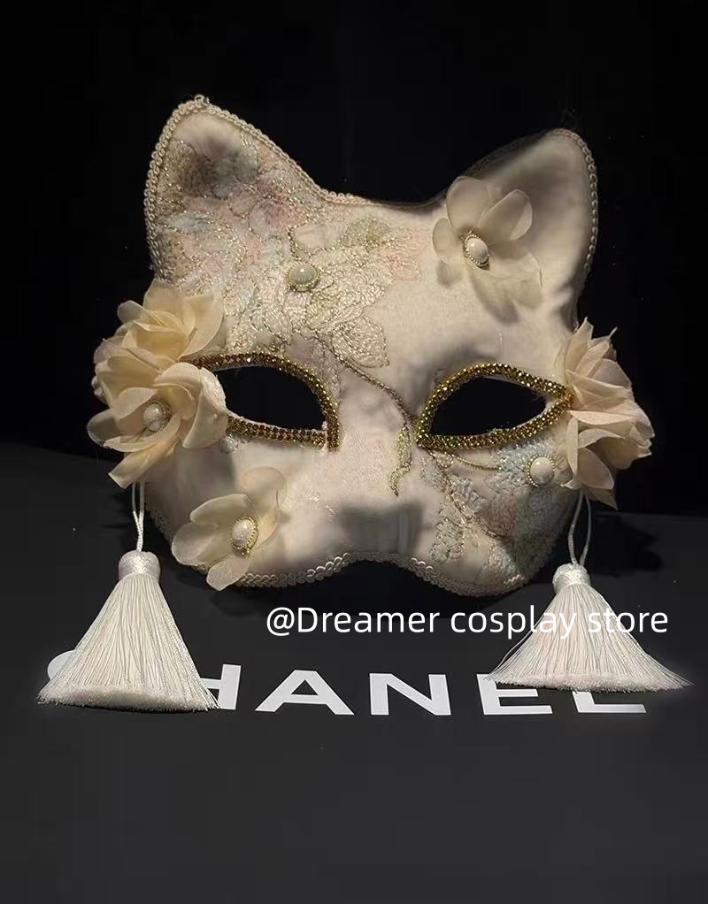 Masker Telinga Kucing 2026 Bar - Tassel Fringe Trim ulasan dan harga